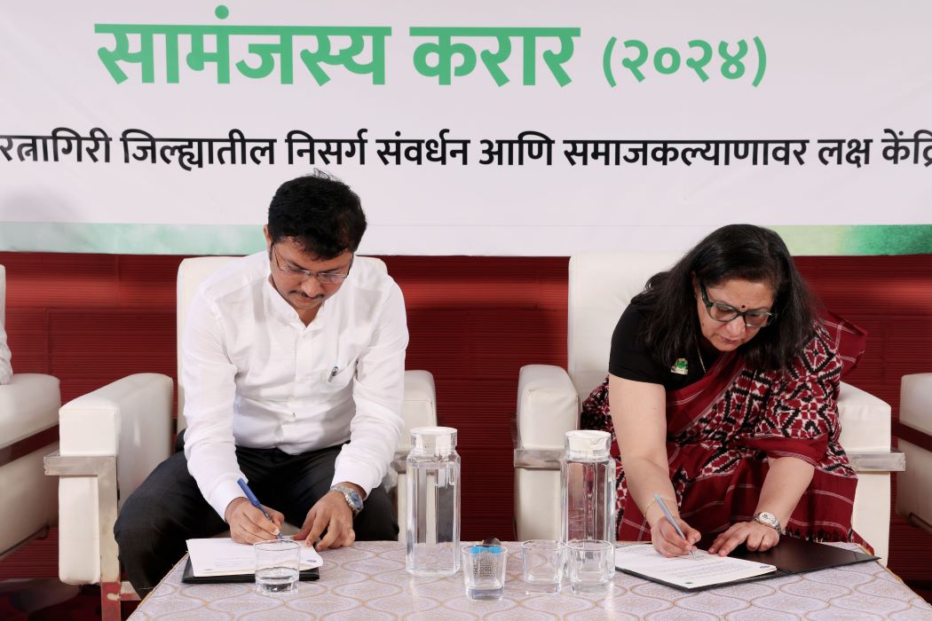 Zilla Parishad Ratnagiri & Raintree Foundation Sign MoU For Inclusive Growth